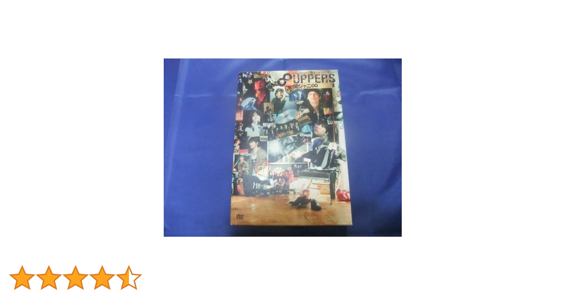 関ジャニ∞/KANJANI∞ LIVE TOUR 2010→2011 8UPP… Amazon.co.jp: KANJANI∞ LIVE TOUR 2010→2011 8UPPERS[DVD初回